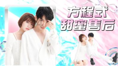 满满安全感!这场“冰雪奇缘”的背后是他们……