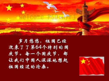 韩国人在中国开餐馆,中国小伙对韩国妹子动心,之后的行为获赞!
