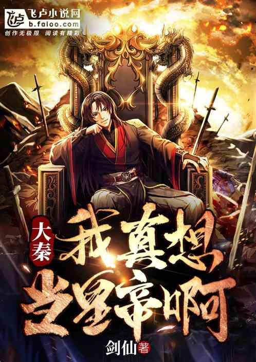 波音折翼,空客“捡漏”